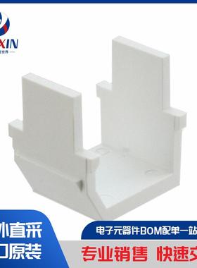 CP30741 连接器、互连元件 梯形连接器 梯形连接器配件