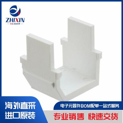 电子元器件原装进口速度优