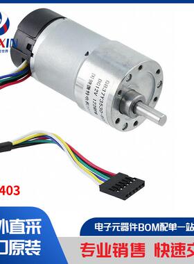 FIT0403 马达、螺线管、驱动板／模组 马达 - AC、DC