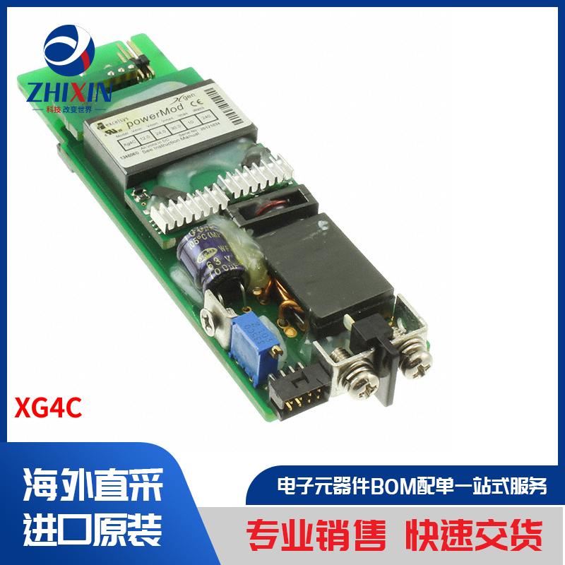 电子元器件原装进口速度优