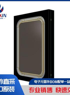 RAB-32057-000 音讯产品 扬声器