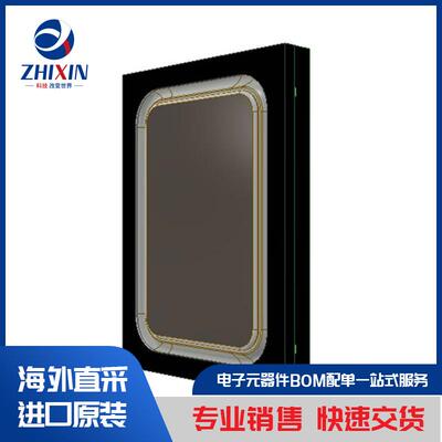 电子元器件原装进口速度优