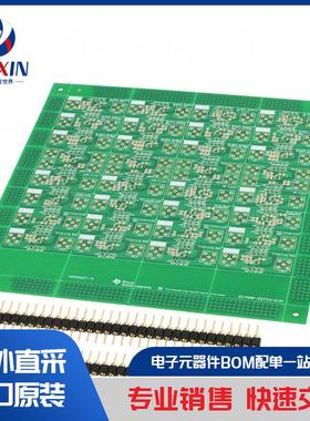 THS4551RGTEVM 开发板、套件、编程器 评估板 运算放大器评估板