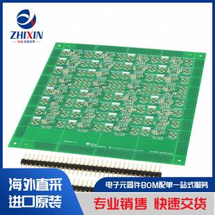 AMC3330EVM 开发板、套件、编程器 评估板 运算放大器评估板