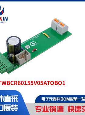 REFTWBCR60155V05ATOBO1 开发板，套件，编程器 评估板