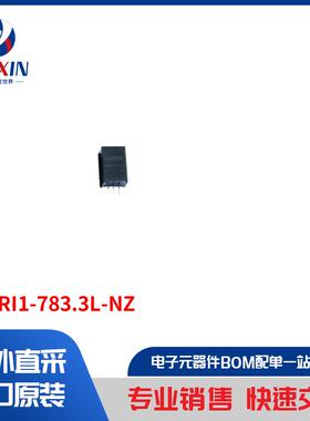 AMSRI1-783.3L-NZ 板安装电源 直流转换器