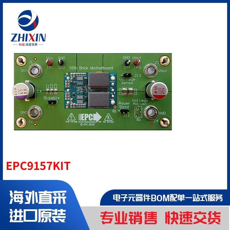 电子元器件原装进口速度优