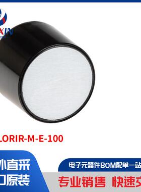 EXPLORIR-M-E-100 传感器，变送器 气体传感器