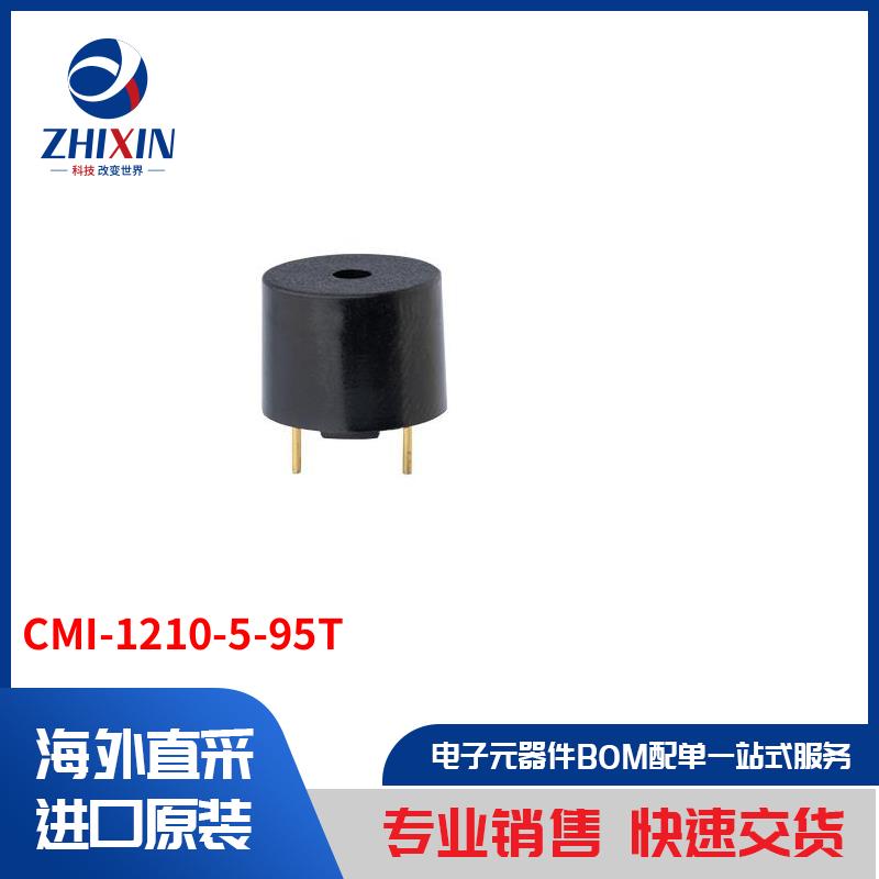 CMI-1210-5-95T 音频产品 警报器、蜂鸣器和警笛