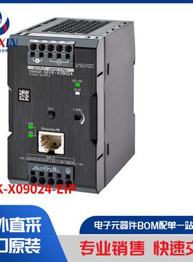 S8VK-X09024-EIP 电源 - 外部/内部（板外） 工业，DIN 导轨电源