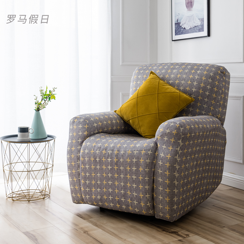 芝华士全包防滑头等舱沙发套垫