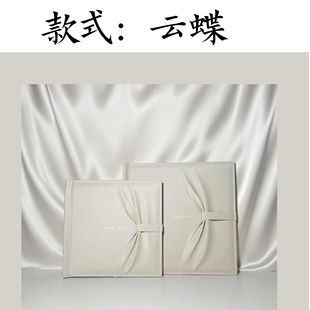 蝴蝶封面结婚相册定制定婚相册制作婚纱照相册影楼相册打印照片