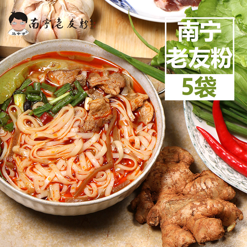 网友分享在meiguo.com的图片