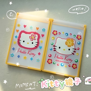 中古KITTY复古卡通便携镜折叠便捷化妆镜子口袋镜 包邮