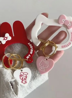 满38元包邮可爱HelloKitty钥匙扣包包挂件美乐蒂登山扣