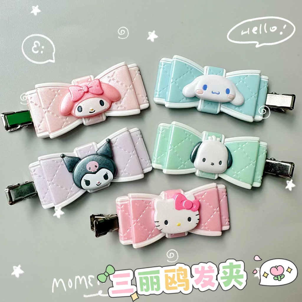 满38元包邮日单散货三丽鸥kitty库洛米美乐蒂无痕蝴蝶结刘海发夹