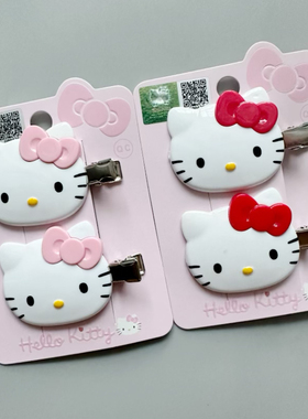 满38元包邮hello Kitty儿童KT夹鸭嘴夹无痕夹对夹女生头饰
