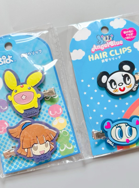 满38元包邮日本angelblue天使蓝可爱熊猫对夹发饰头饰无痕发夹