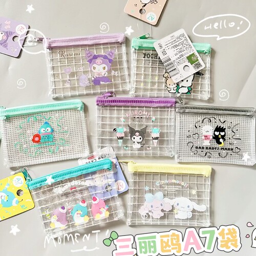 满38元包邮日本三丽鸥Kitty美乐蒂丑鱼大耳狗pvc果冻包拉链袋袋A7