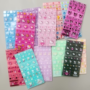 满38元包邮日单散货三丽鸥双子黑皮Kitty立体方块贴纸马赛克贴纸