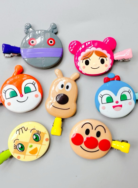 满38元包邮日单散货面包超人蓝精灵细菌小子不伤发头饰刘海夹发饰