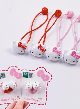 满38元包邮hellokitty高弹力发圈女童扎马尾双头皮筋发绳儿童头饰