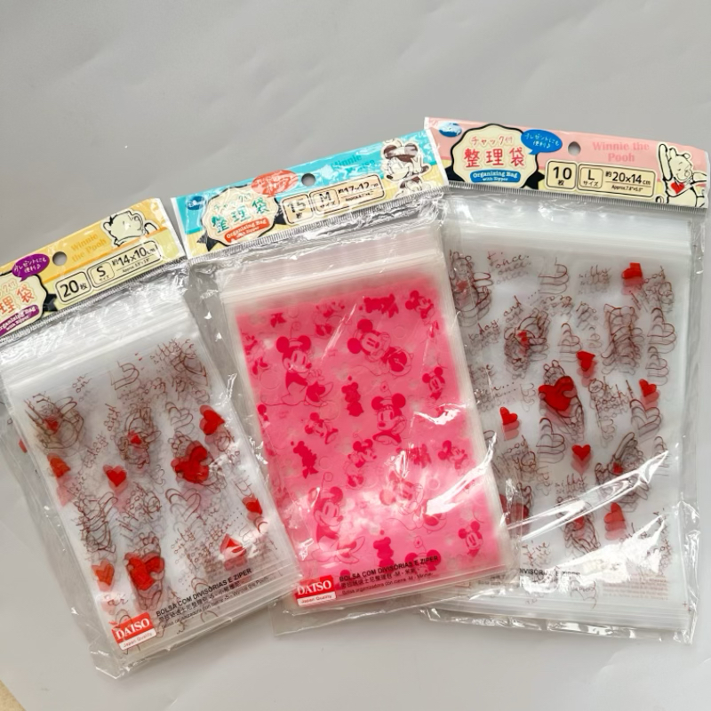 满38元包邮日本大创创意花式自封袋透明袋子密封食品封口袋包装