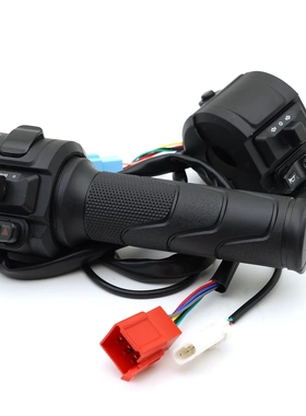 适用深远GT1新国标电动车手把开关A8L T90 H26电动车左右开关转把