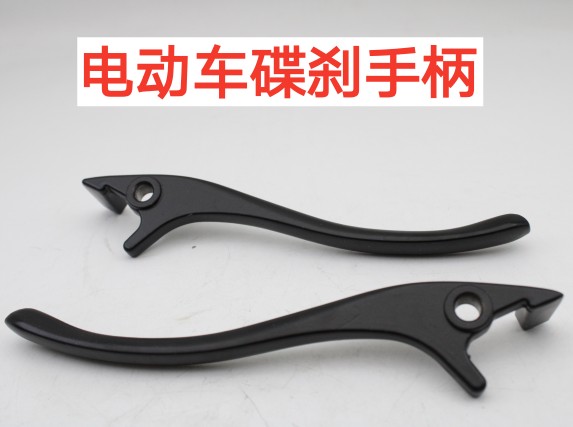 适用于深远A7A8A8L009