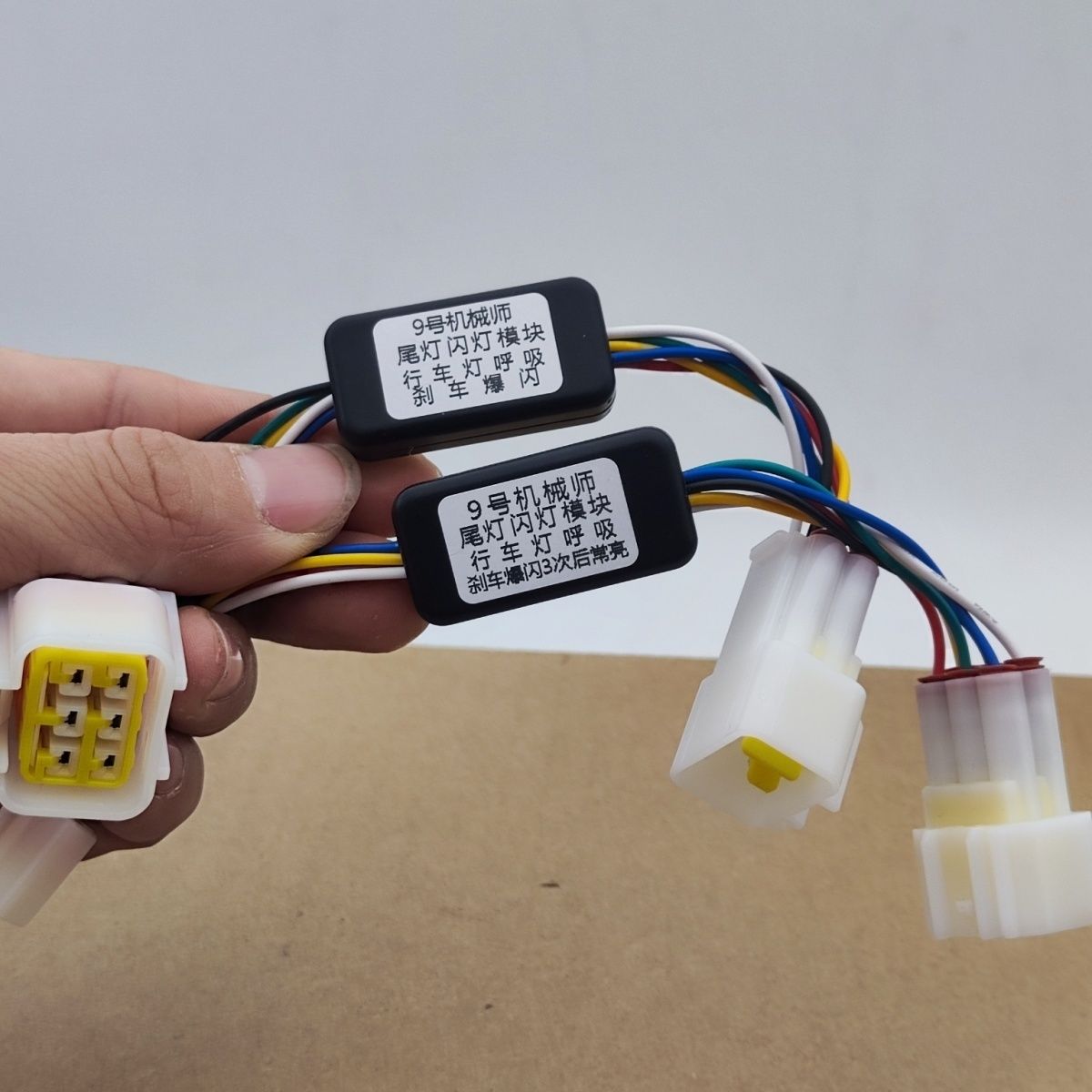 适用九号电动车Mmax90M