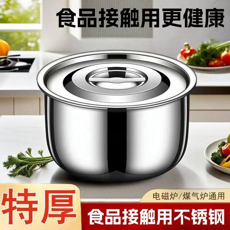 带盖不锈钢油盆猪油罐厨房家用耐高温带盖油盆油罐调味一体调料罐