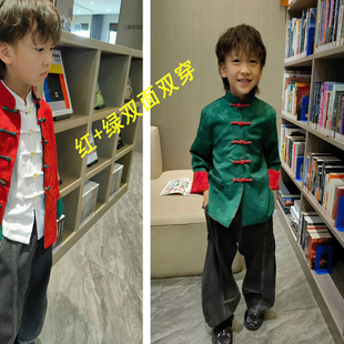 儿童新年唐装双面穿华美国风撞色一衣两穿新中式拜年服男女童汉服