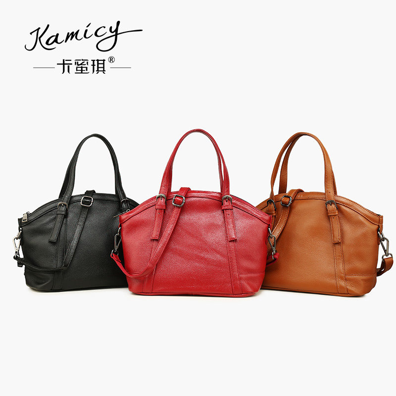卡蜜琪包包女包2020新款手提气质时尚牛皮贝壳包单肩斜挎包软皮包