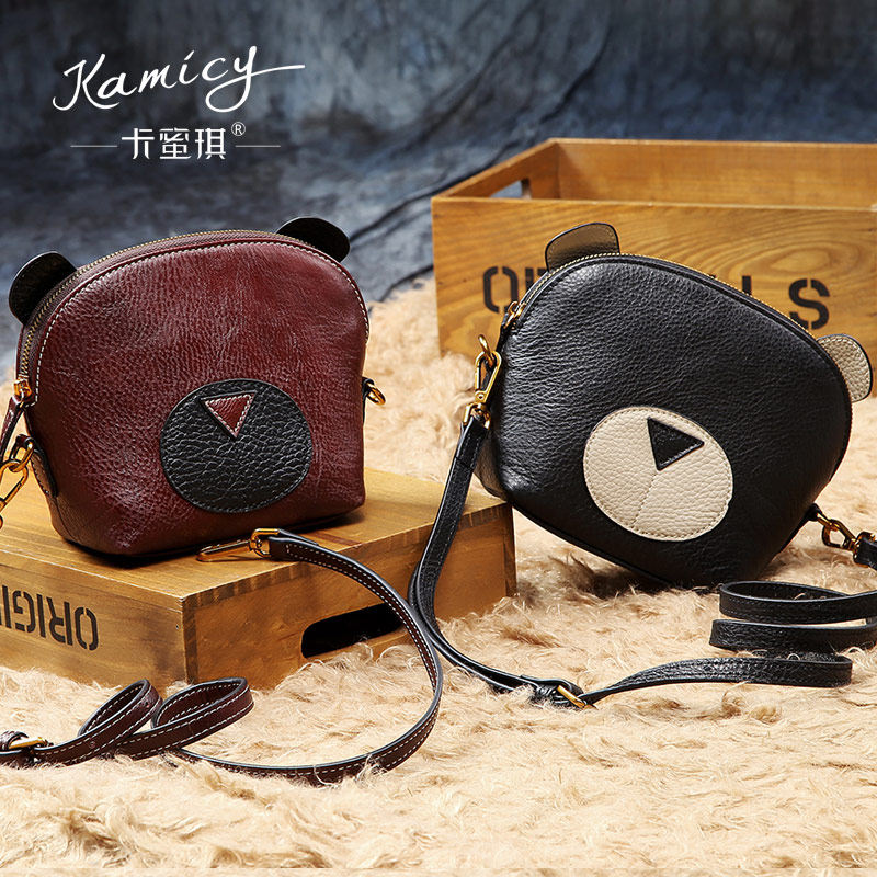 卡蜜琪包包女2020中年新款时尚可爱小熊包真皮牛皮单肩贝壳包迷你