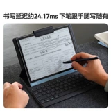 Чтение, электронные чернила, 10.3 дюймов, широкий экран, андроид