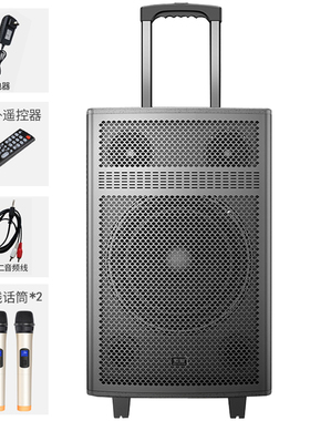 索爱SA-K35专业户外广场舞音响带话筒移动便携式拉杆音箱手机唱歌