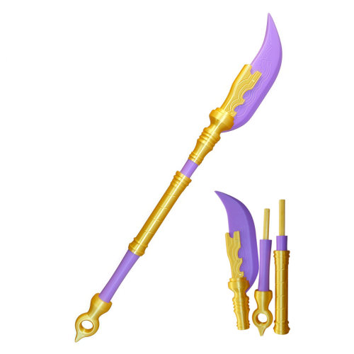Demon Hunter Weapons 猎魔女团紫道具武器米拉的戈克道 KPop大刀
