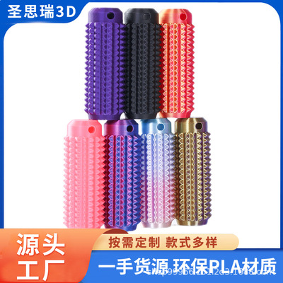 跨境爆款Spiky Grippie Stim Keychain按摩解压钥匙扣3D打印玩具