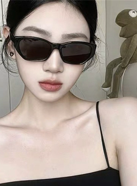 高级感酷墨镜女款猫眼欧美风网红防紫外线2024新款太阳镜男款防晒