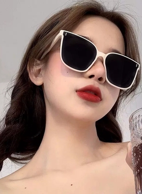 方形遮脸男女遮阳眼镜