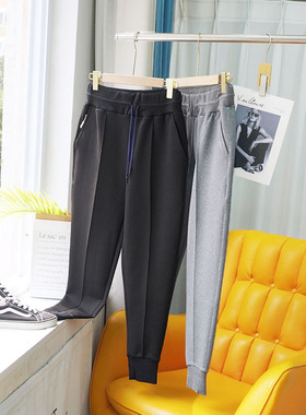双织特厚 时尚微阔 冬季男女士松紧腰休闲裤Y2263