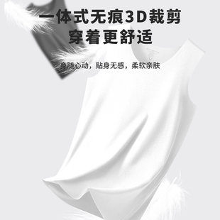 无痕背心 男士 纯棉无袖 T恤运动健身短袖 60S新疆长绒棉 衫 夏季