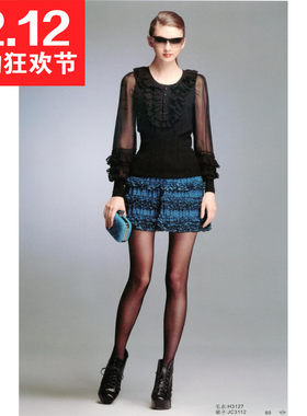 薇莉珈姿秋冬女装时尚欧美半身裙