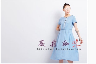 清 薇莉珈 初YU语 夏季款 文艺清新舒适棉麻 中长款连衣裙