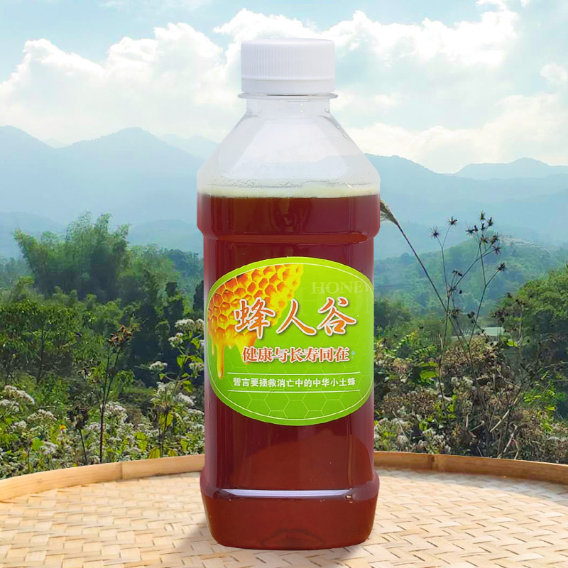 蜂人谷龙眼蜜土蜂蜜农家自产天然蜂蜜纯农家土蜂蜜  桂圆蜜胜秦岭