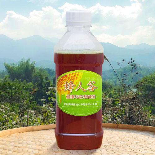 蜂人谷龙眼蜜土蜂蜜桂圆蜜胜秦岭