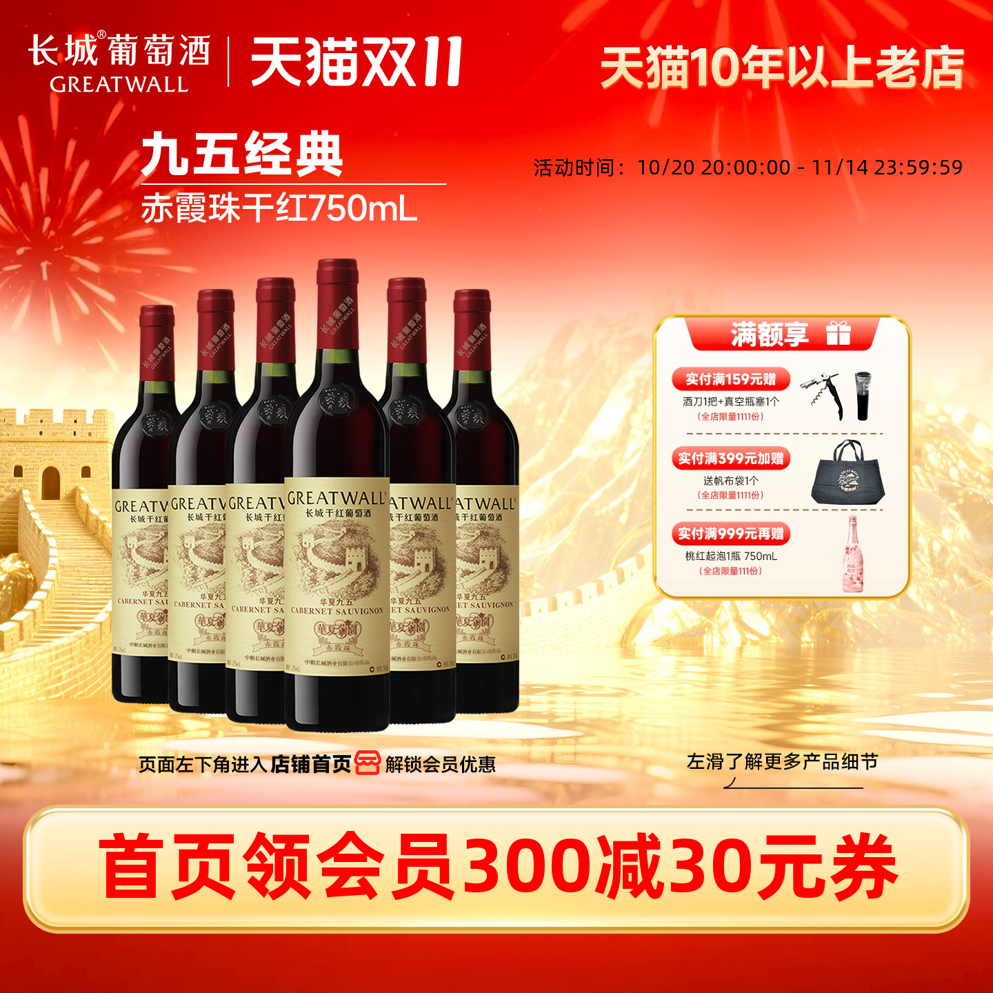 ԰ϼɺѾƺ6ƿǾƹٷ콢꡹