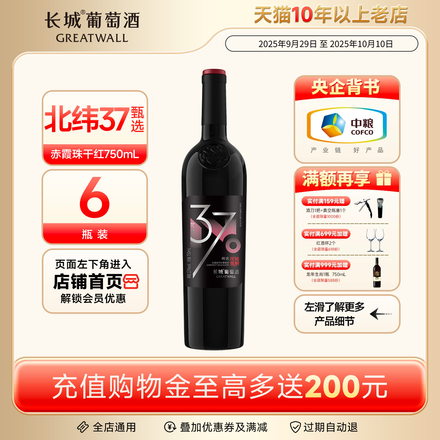 γ37𼶾ѡϼɺѾƺ6ƿǾƹٷ콢꡹