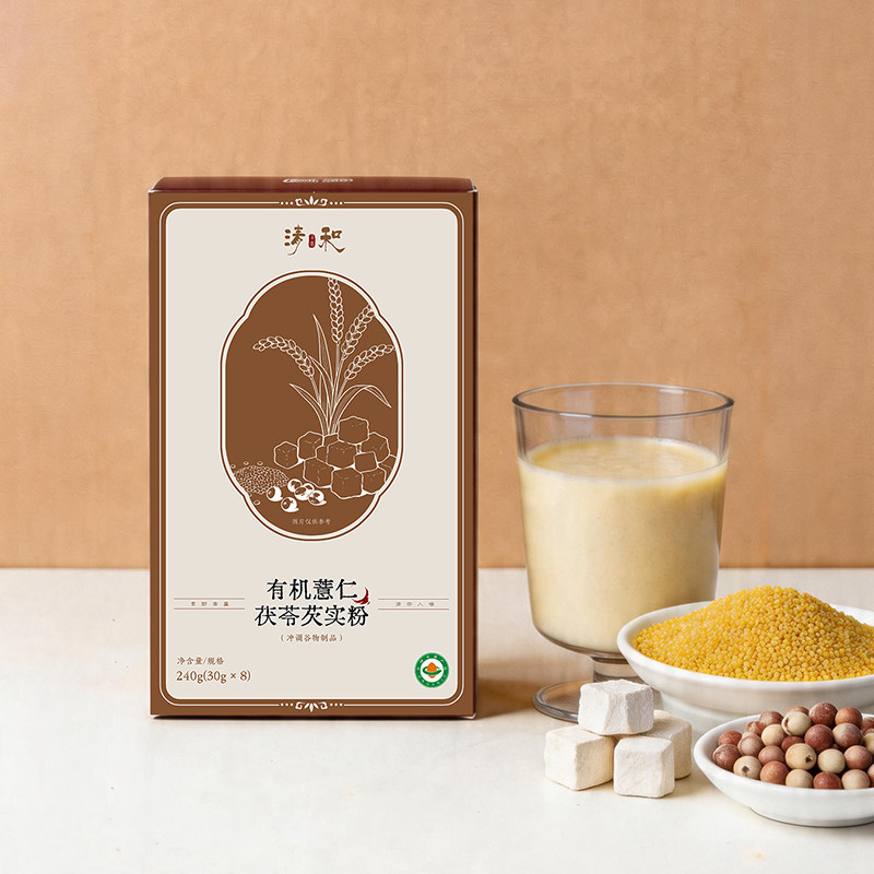 想真有机薏仁茯苓芡实粉