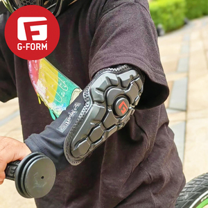 G-FORM PRO-X3幼童儿童平衡车护具轮滑自行车护膝护肘三代TODDLER